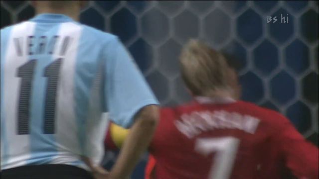FIFA World Cup 2002 - Argentina .vs England - Beckham - HD смотреть онлайн