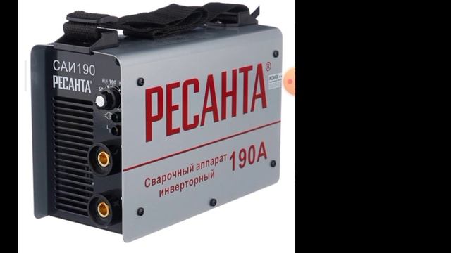помогу купить сварочный аппарат? смотреть онлайн