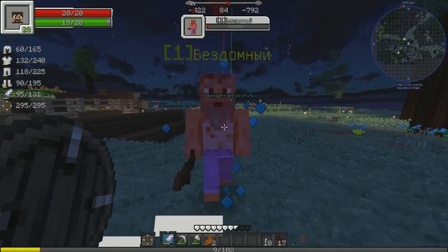 RPG PARFEON | CRISTALIX | #4 НОВЫЙ ГОРОД! смотреть онлайн