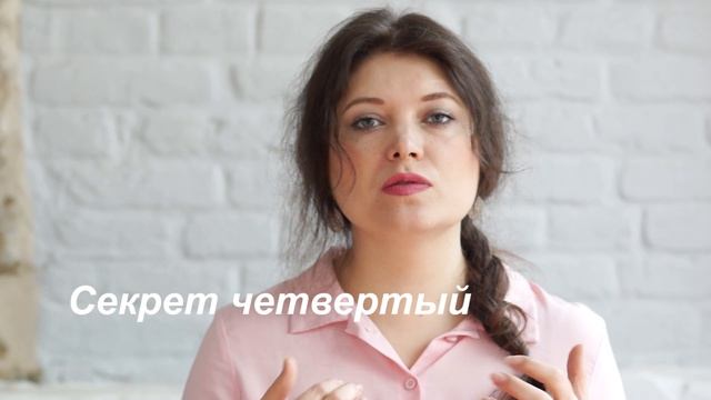 7 СЕКРЕТОВ Почему неудачи это хорошо [Светлана Нагородная] смотреть онлайн