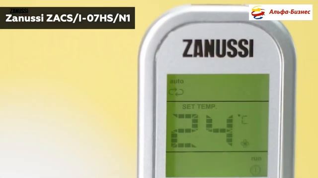 Сплит система инверторного типа Zanussi ZACS/I- 07 HS/N1 смотреть онлайн