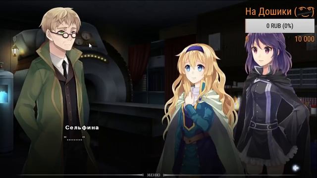 Узнаем всю правду - Fault: Milestone One #4 [Стрим] смотреть онлайн