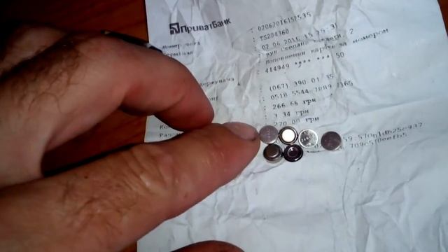 Батарейка (перезалив) смотреть онлайн