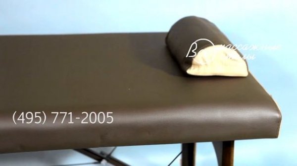 Массажный стол Yamaguchi Nagano 1998