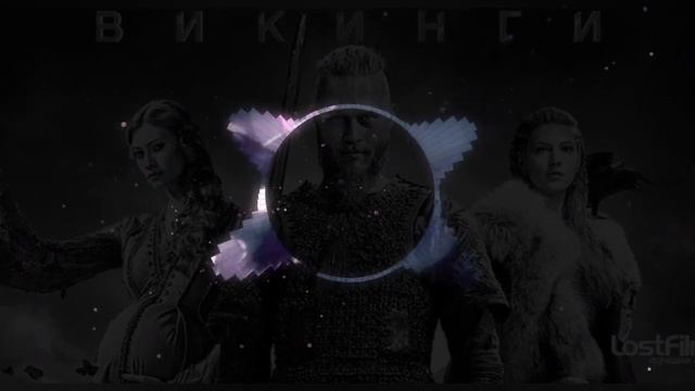 Песня Miyagi Эндшпиль Bismarck