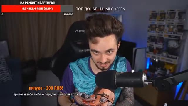 эдисон съел острый перец на стриме🌶🌶🌶🥵🥵 смотреть онлайн