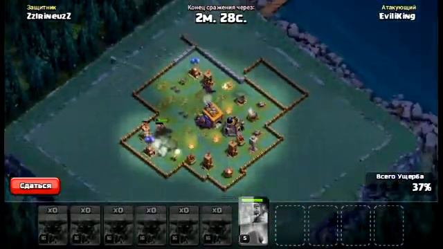 Обзор на Приватном Сервере CoC/Overview on a private server NEW CoC смотреть онлайн