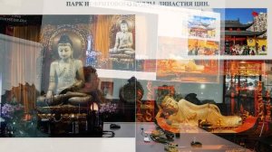 Нефрит. Свойства камня. Где добывают нефрит и ка используют. Лекция. Часть 2