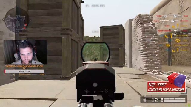 ПТС Warface: АК - 12 НОВАЯ ИМБА В ВАРФЕЙС!!! смотреть онлайн