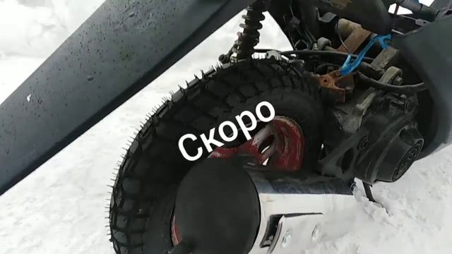 Dio af-35 смотреть онлайн