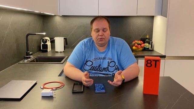 Обзор Oneplus 8Т