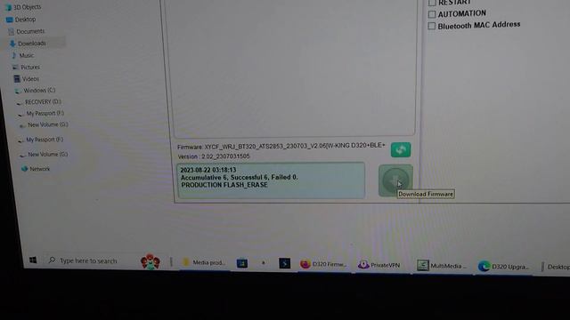W-King D320 Bluetooth Speaker Firmware Update Quick How To Video. Required for Using the W-King App смотреть онлайн