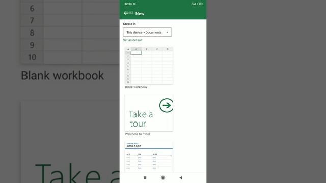 Android app microsoft excel tutorial | Hindi смотреть онлайн