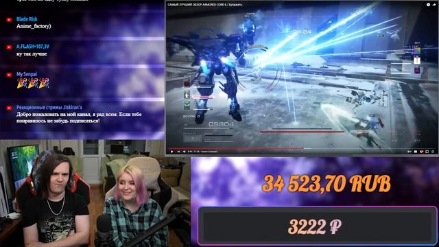 САМЫЙ ЛУЧШИЙ ОБЗОР ARMORED CORE 6 / Булджать | РЕАКЦИЯ НА @buldjat | смотреть онлайн