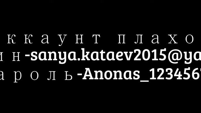 раздача аккаунтов Wot смотреть онлайн