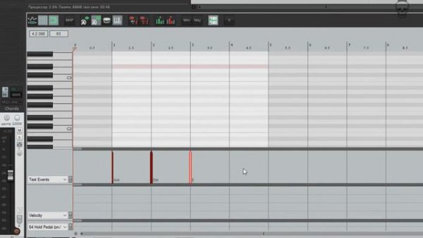 Chords Track - Cockos Reaper (Text item)