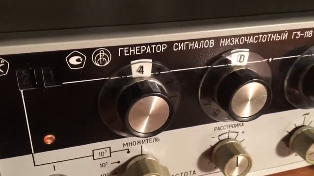 Akai GX-4000D Freq Resp part II смотреть онлайн