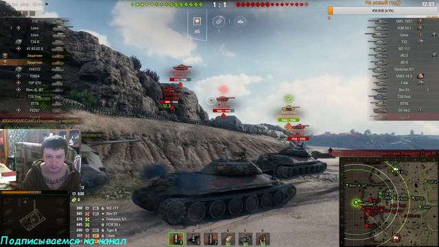 Дубль№2, Общение)) #Worldoftanks #Танки #WOT #Танчики #Нагиб #Приколы #AkTep #Актёр #Jove #Amway911 смотреть онлайн