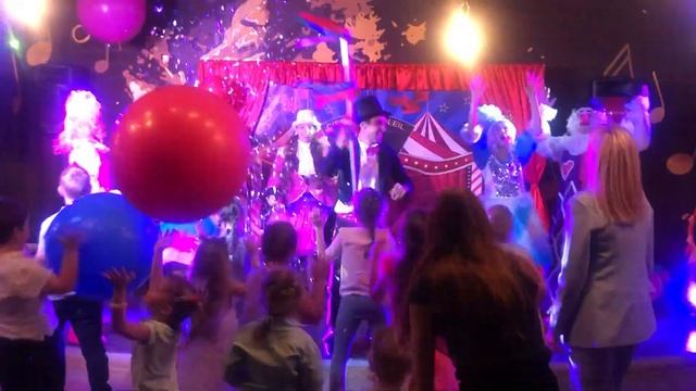 Флешмоб "Цирк", студия праздников "Фишка", г.Иваново смотреть онлайн