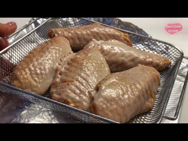 Вкусно! Сочно! Готовим в Аэрофритюрнице Rawmid Modern. смотреть онлайн