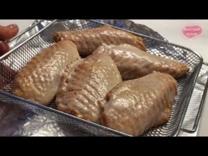 Вкусно! Сочно! Готовим в Аэрофритюрнице  Rawmid Modern.