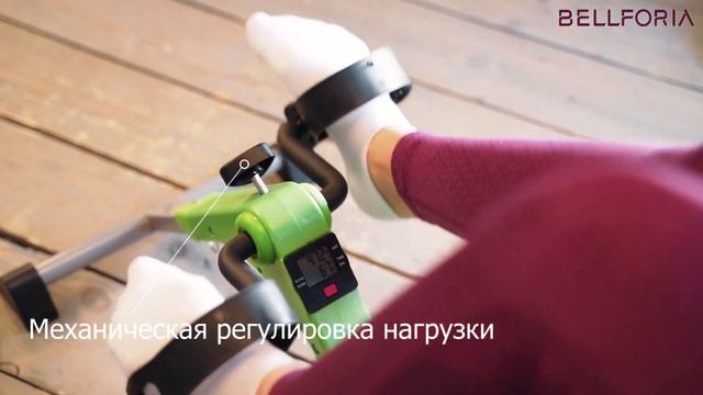 bellforia велотренажер E-01 смотреть онлайн
