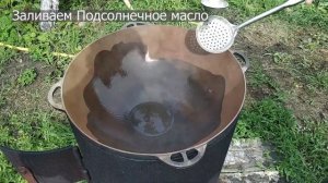 ЧИСТКА КАЗАНА | ОБЖИГ КАЗАНА | Подготовка КАЗАНА к СЕЗОНУ | ТО КАЗАНА | НОВЫЙ КАЗАН | ЧУГУННЫЙ КАЗА
