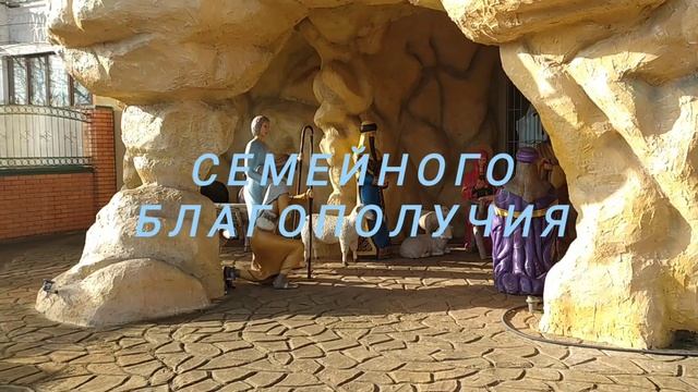 Поздравляю Всех с Праздником Крещения Господня!!! смотреть онлайн