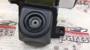 LR043492 Камера кругового обзора задняя Land Rover Discovery 4 L319