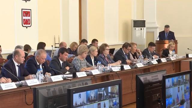 Заседание областного Правительства смотреть онлайн