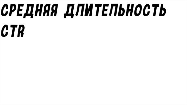 Я ПОНЯЛ ЮТУБ (наверное) смотреть онлайн