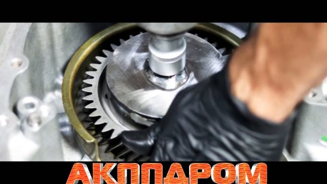 Спец инструмент U660E/F U760E/F применение смотреть онлайн