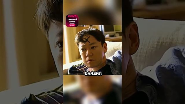Человек узнал дату смерти и начал делать хорошие дела 🥺 смотреть онлайн