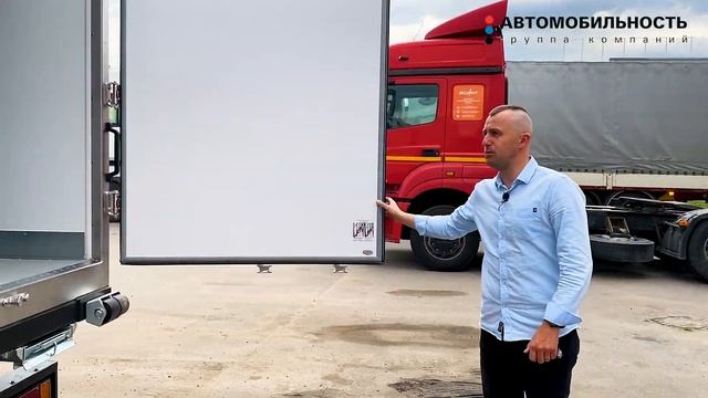 ISUZU FSR34 - Изотермический фургон с рефрижератором THERMO KING T800R