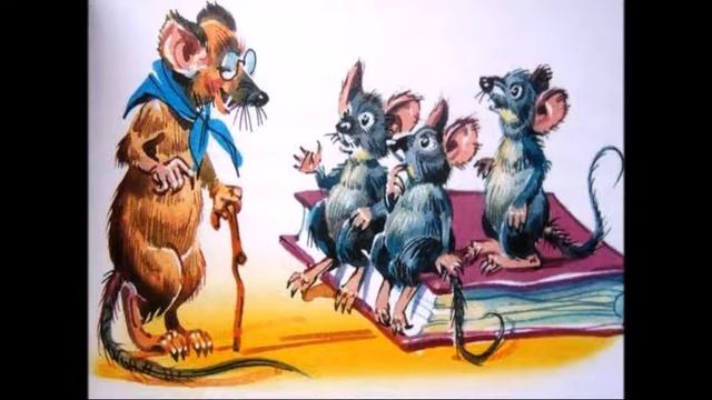 Громкое чтение по книге Джанни Родари «Сказки по телефону»