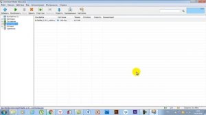 Как скачать файл с Яндекс Диска