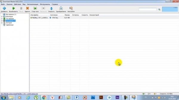 Как скачать файл с Яндекс Диска