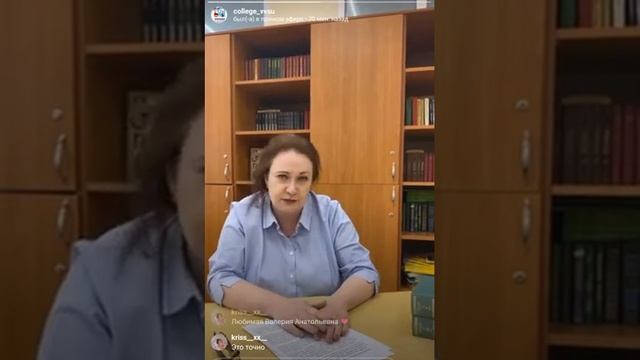 Русский язык. Зачем нам грамотно говорить и правильно писать? Валерия Каверина смотреть онлайн