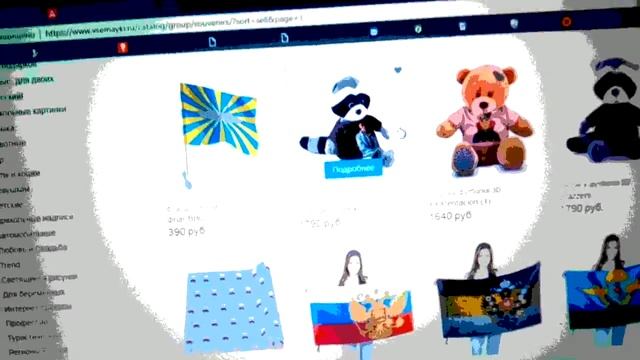 Реклама. О. Все майки ру смотреть онлайн