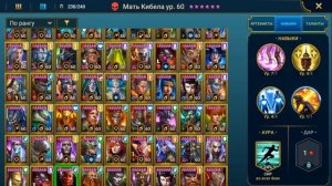 ВИСПЕР - ЭПИК РАЗРЫВАЕТ ГИДРУ! ИМБА СО СКЛАДА! RAID SHADOW LEGENDS!