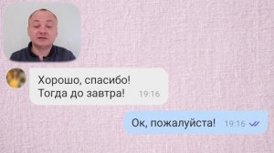 Ручка окна или двери не вращается. Фурнитура Зигения Ауби. Siegenia Aubi. Регулировка окон.