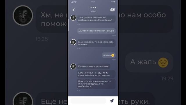 Duskwood #4 ||| ХАКЕР МНЕ РАСКРЫЛСЯ!? ||| Прохождение игры смотреть онлайн