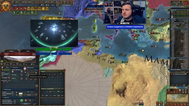 СИТУАЦИЯ НАКАЛЯЕТСЯ! ➤ Europa Universalis IV - LIONS OF THE NORTH #8 ➤ МОСКОВИЯ смотреть онлайн