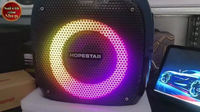 Hopestar Party one កម្លាំង80W ?? смотреть онлайн