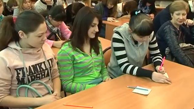 Библиотека здоровья в Губкине смотреть онлайн