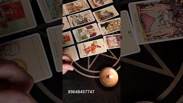 Есть ли у вас соперница? //Соня Таро// смотреть онлайн