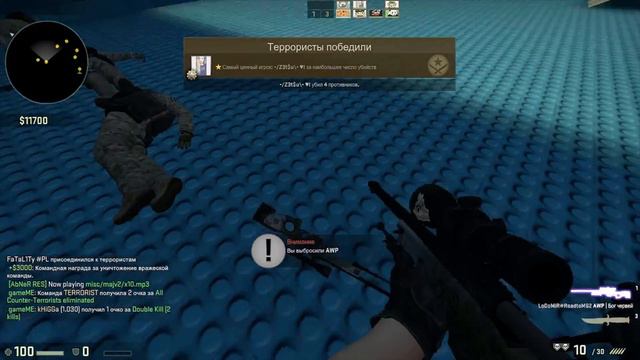 кНовости #2 - Переезд на другой канал! + CS:GO Лайв смотреть онлайн