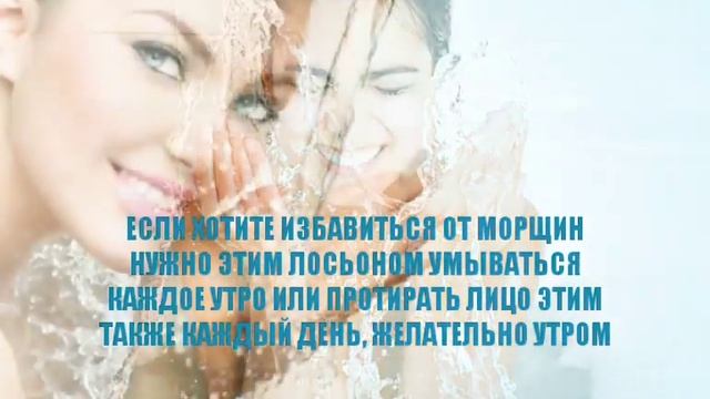Как УБРАТЬ МОРЩИНЫ ЗА ОДНО УТРО. КАК РАЗГЛАДИТЬ МОРЩИНЫ НА ЛИЦЕ, ВОКРУГ ГЛАЗ, ВОКРУГ ГУБ, НА ЛБУ смотреть онлайн