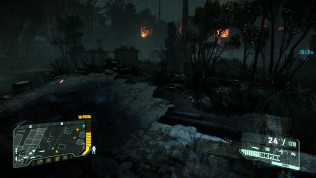 Crysis 3 Remastered 04 Снять с предохранителя смотреть онлайн