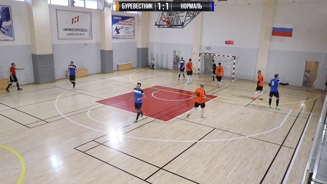 Третья лига 2022/23. Буревестник - Нормаль 4:2 смотреть онлайн
